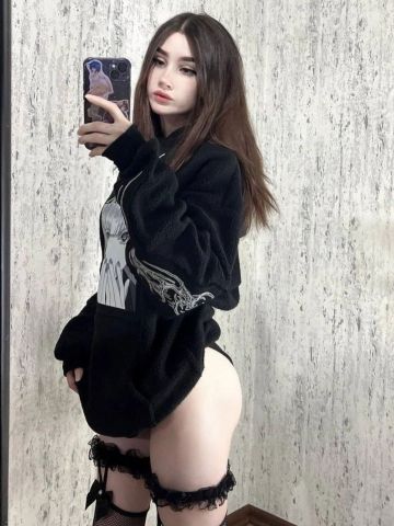 Сабина